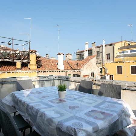 Corte Del Tintor Apartments 威尼斯 外观 照片