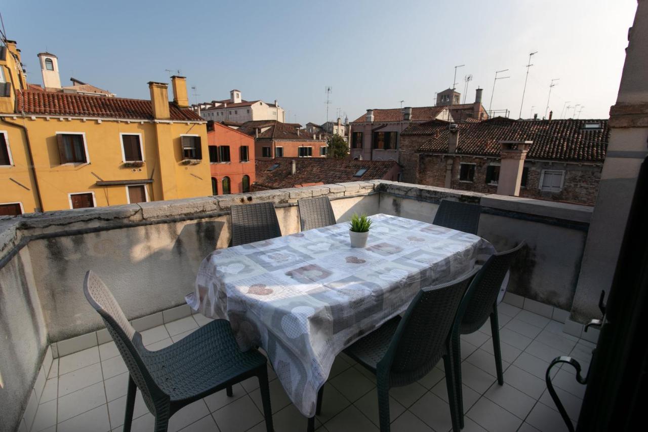 Corte Del Tintor Apartments 威尼斯 外观 照片